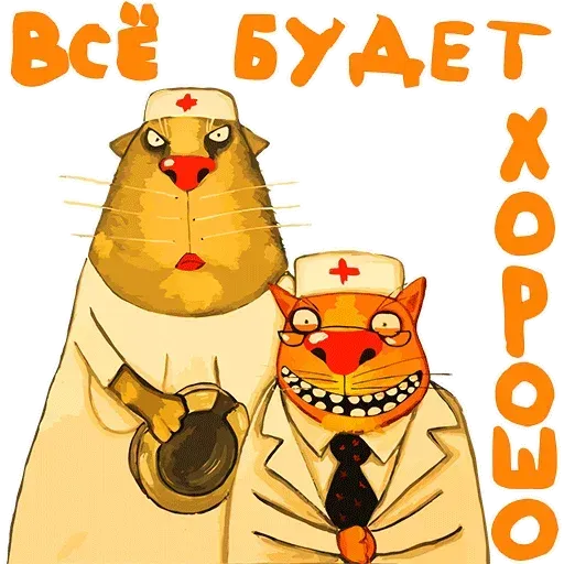 Lozhkin - Sticker 26