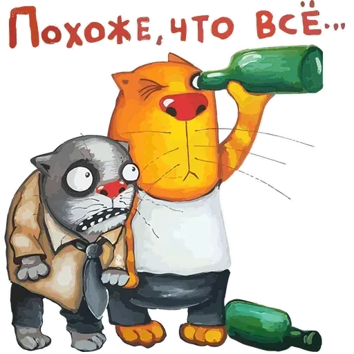 Lozhkin - Sticker 29