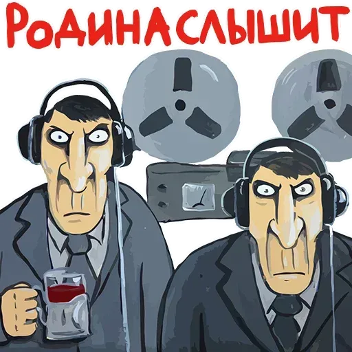 Lozhkin - Sticker 15