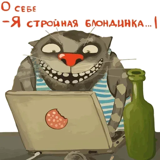 Lozhkin - Sticker 30