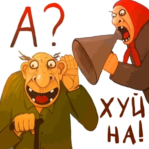 Lozhkin - Sticker 21