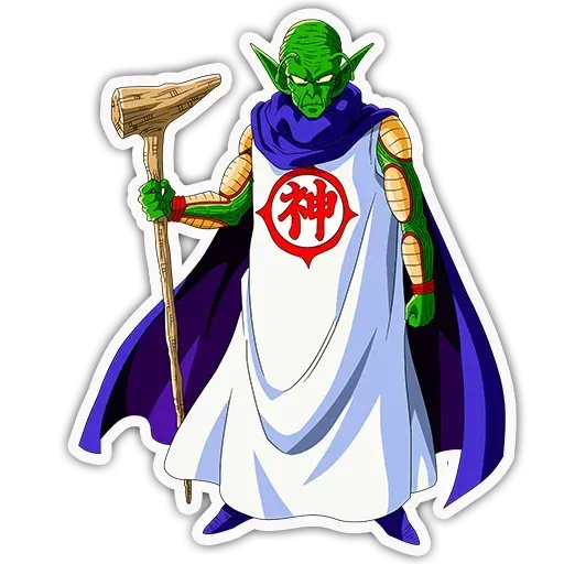 Dragon Ball II - Sticker 9