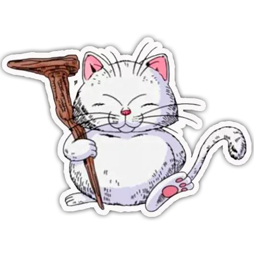 Dragon Ball II - Sticker 10