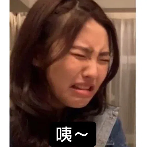 Ivy So - Sticker 26