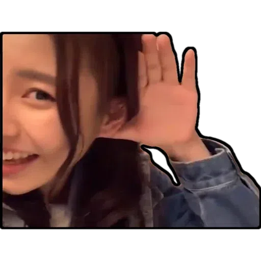 Ivy So - Sticker 16