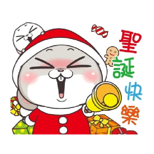 好想兔 - Meong - Sticker 15