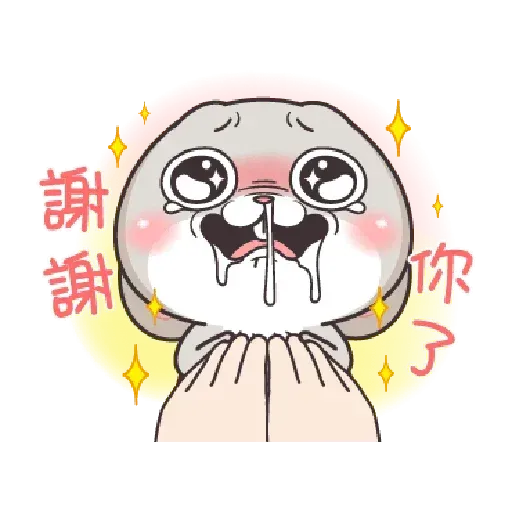 好想兔 - Meong - Sticker 19