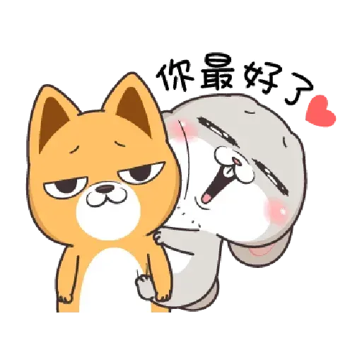好想兔 - Meong - Sticker 18