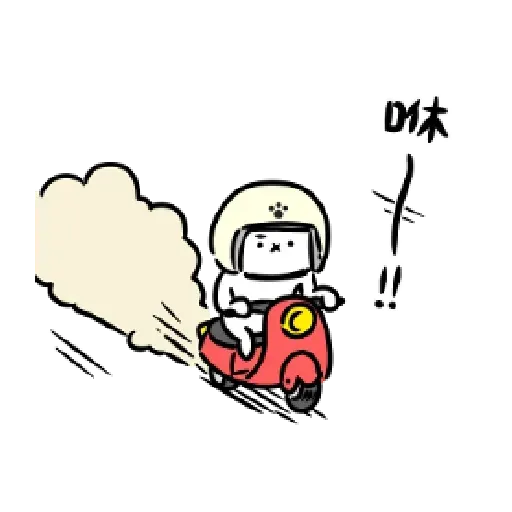 Cat Q - Sticker 13