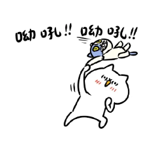 Cat Q - Sticker 16