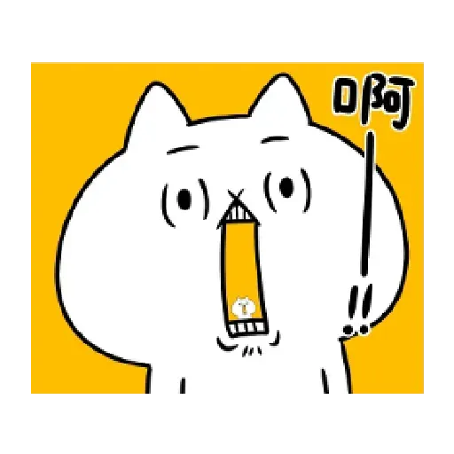 Cat Q - Sticker 20