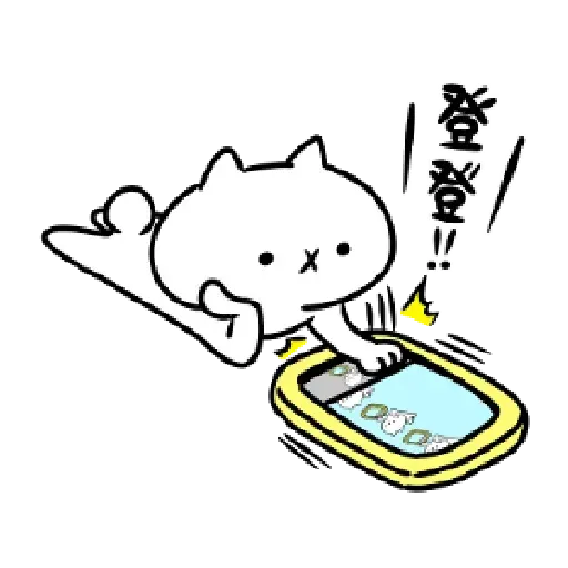 Cat Q - Sticker 9
