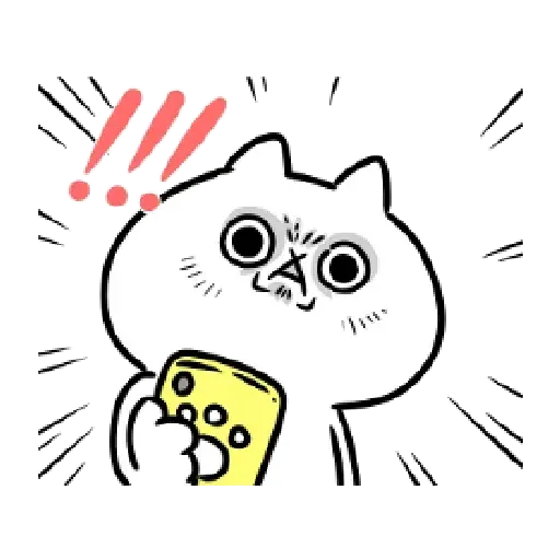 Cat Q - Sticker 10