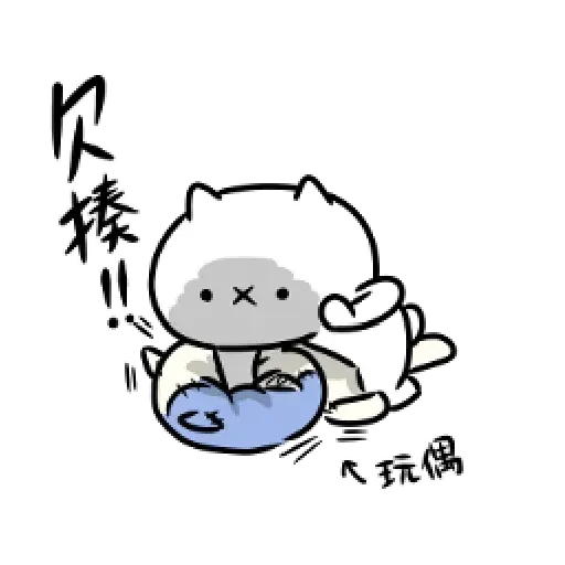 Cat Q - Sticker 18