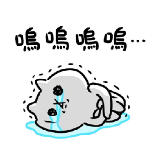 Cat Q - Sticker 19