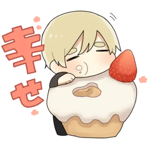 Obediente Blond boy - Sticker 26