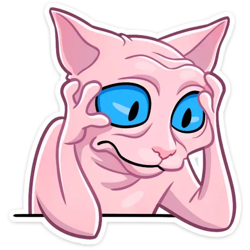 Рамзес - Sticker 27