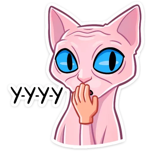 Рамзес - Sticker 16