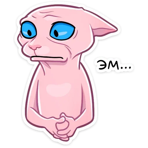 Рамзес - Sticker 26