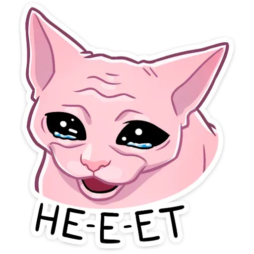 Рамзес - Sticker 20