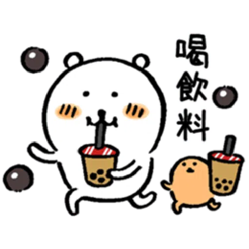 自我吐槽的白熊 亂來填充包9 (夏日/復活節篇) - Sticker 10