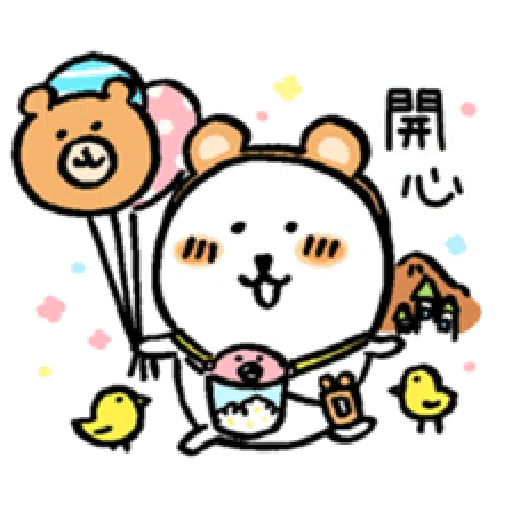 自我吐槽的白熊 亂來填充包9 (夏日/復活節篇) - Sticker 11