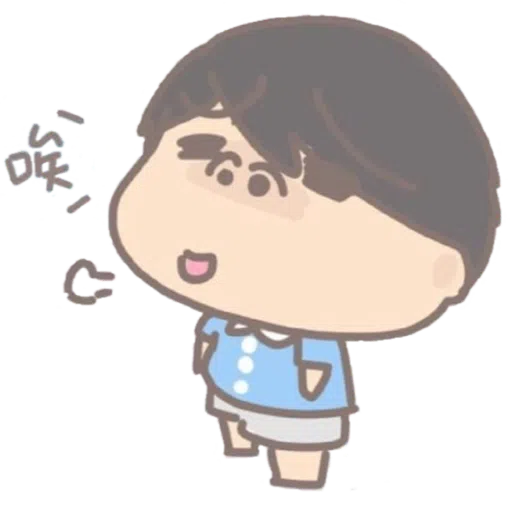大大 - Sticker 10