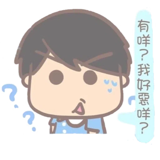 大大 - Sticker 9