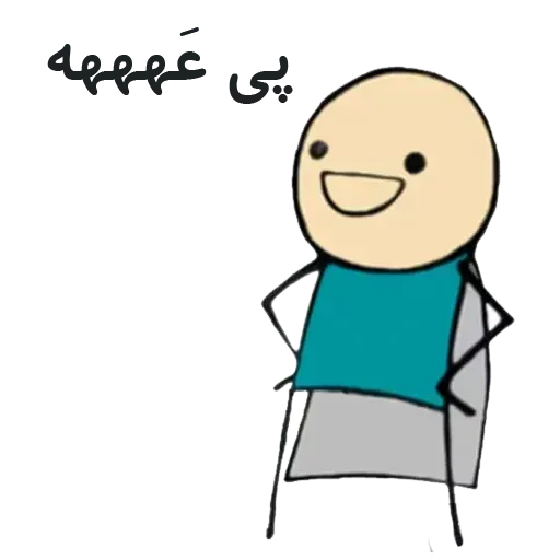 Lori - Sticker 19