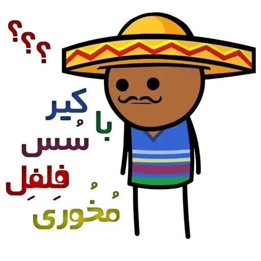 Lori - Sticker 9