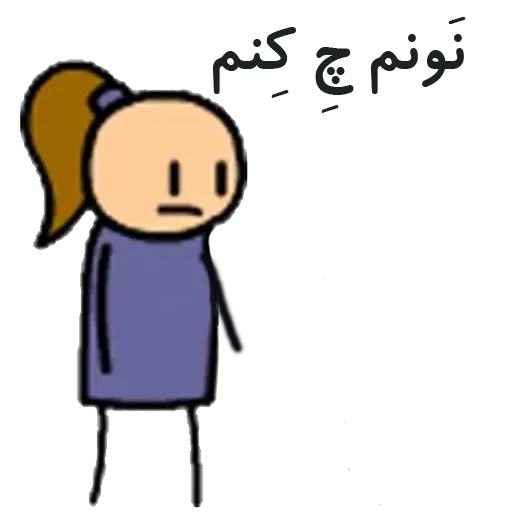 Lori - Sticker 15
