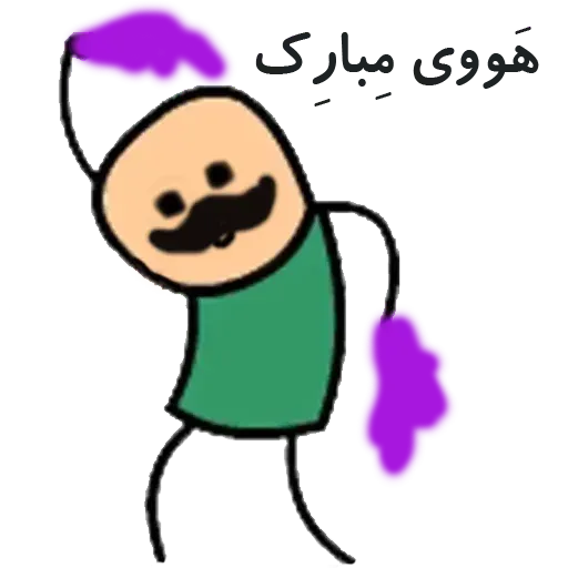 Lori - Sticker 10