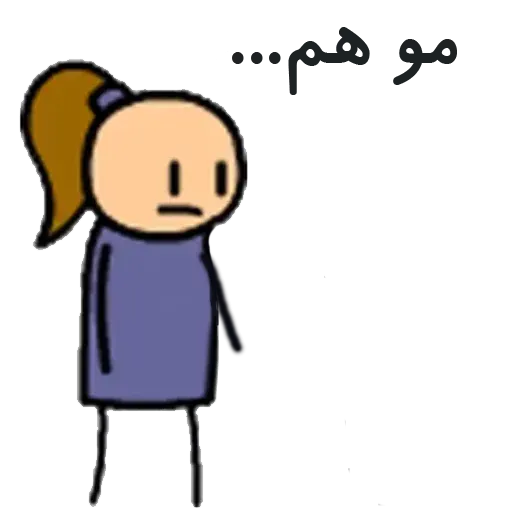 Lori - Sticker 16