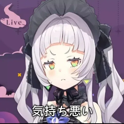 hololive 3 - Sticker 10