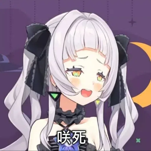 hololive 3 - Sticker 9