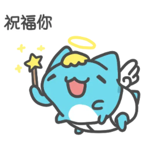 貓貓蟲咖波-開心隨你(下) - Sticker 15