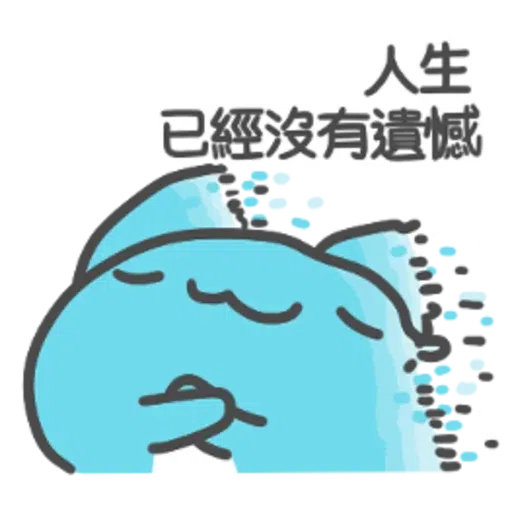 貓貓蟲咖波-開心隨你(下) - Sticker 14