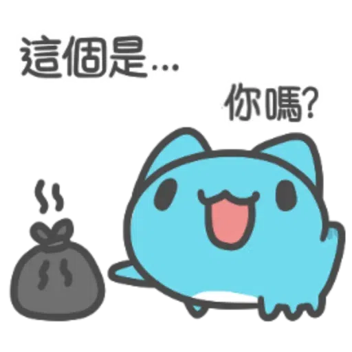 貓貓蟲咖波-開心隨你(下) - Sticker 12