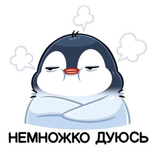 Пенг - Sticker 20
