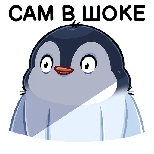 Пенг - Sticker 28