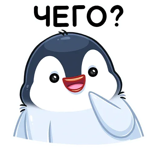 Пенг - Sticker 16