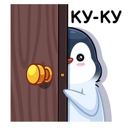 Пенг - Sticker 30