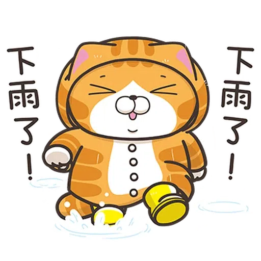 LanlanCovid19b - Sticker 18