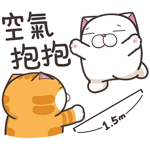 LanlanCovid19b - Sticker 13