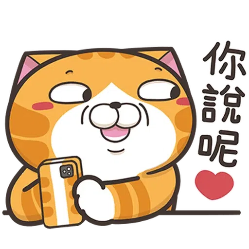 LanlanCovid19b - Sticker 11