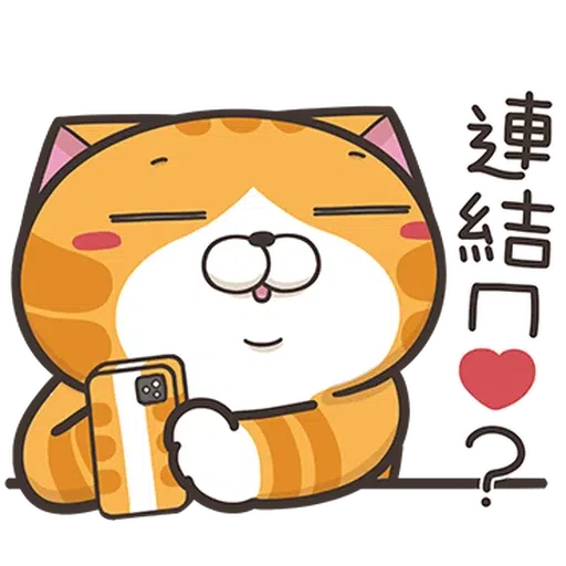LanlanCovid19b - Sticker 10