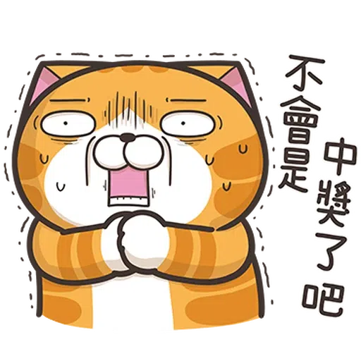 LanlanCovid19b - Sticker 12
