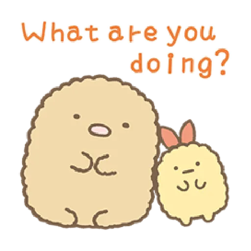 とびだす♪すみっコぐらし - Sticker 9