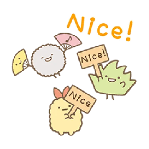 とびだす♪すみっコぐらし - Sticker 22