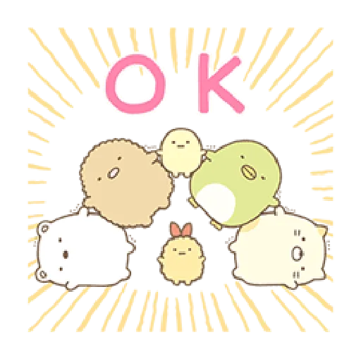 とびだす♪すみっコぐらし - Sticker 13